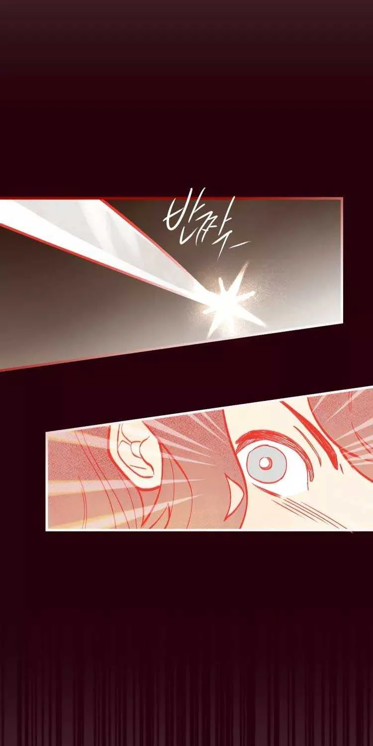 Brinny And The Empty Seat Chapter 2 page 34 - 