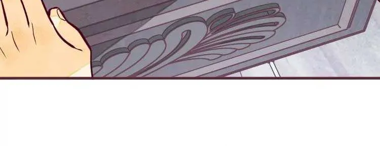 Brinny And The Empty Seat Chapter 3 page 8 - 