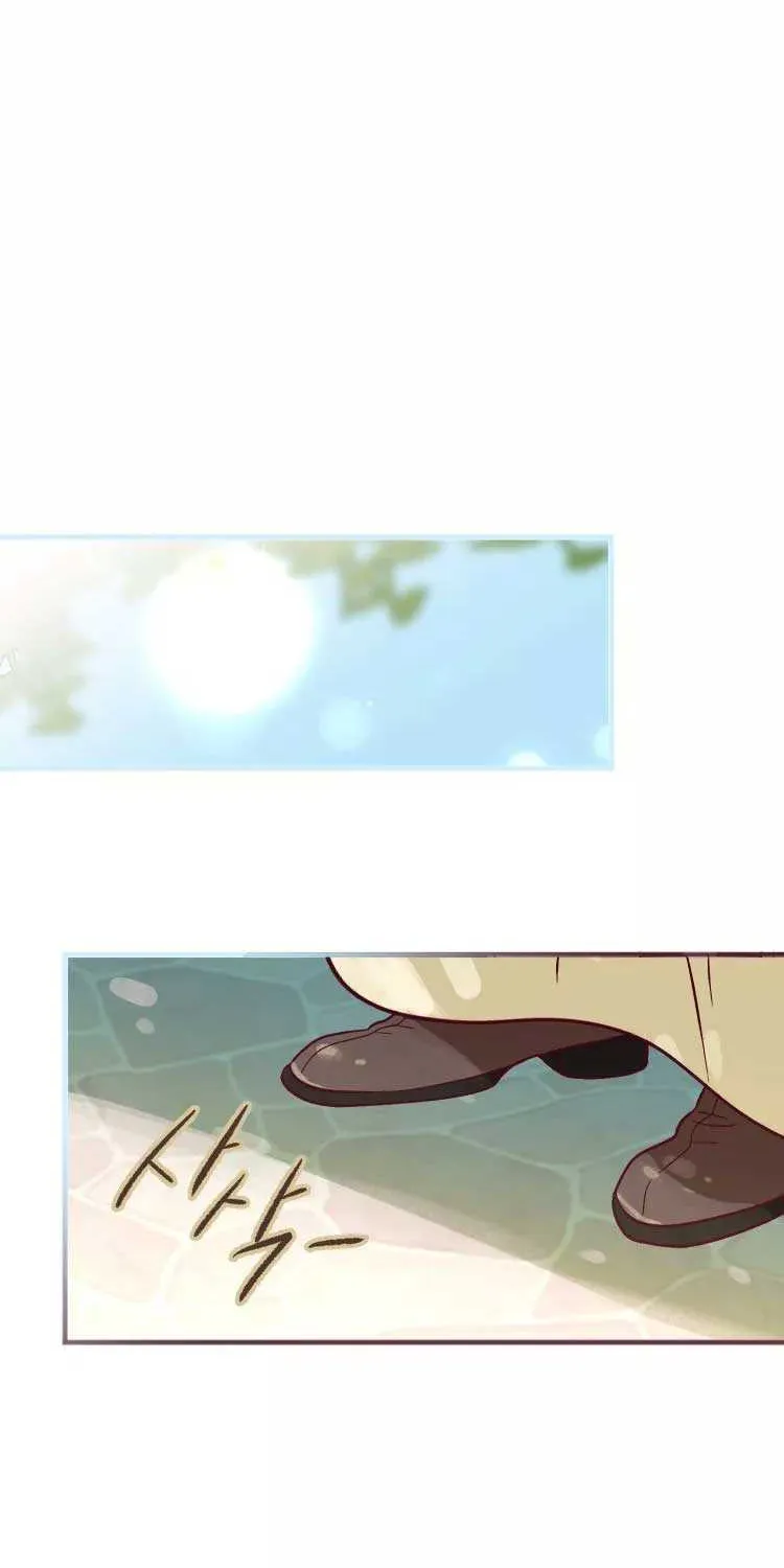 Brinny And The Empty Seat Chapter 3 page 76 - 