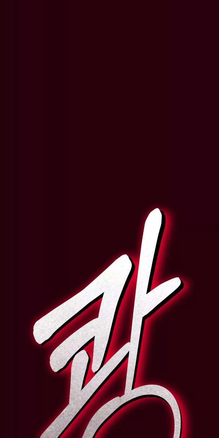 Brinny And The Empty Seat Chapter 4 page 10 - 