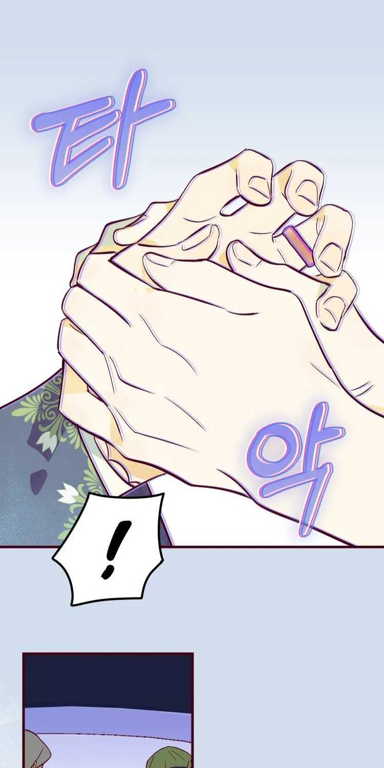 Brinny And The Empty Seat Chapter 6 page 16 - 