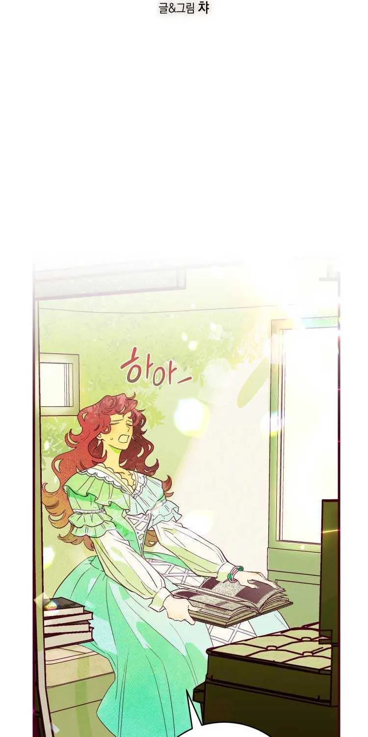 Brinny And The Empty Seat Chapter 6 page 29 - 