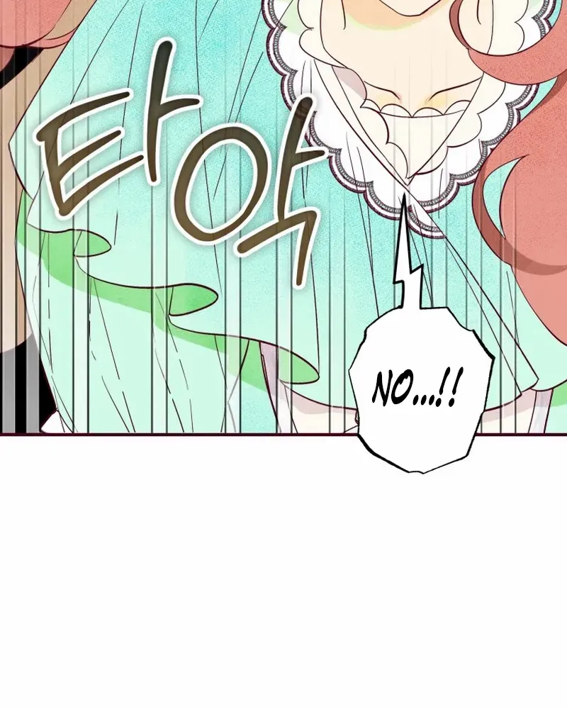 Brinny And The Empty Seat Chapter 7 page 23 - 