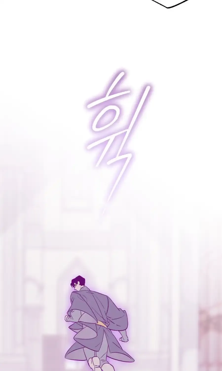 Brinny And The Empty Seat Chapter 8 page 39 - 