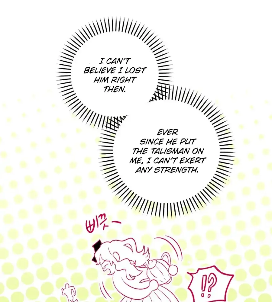 Brinny And The Empty Seat Chapter 8 page 54 - 