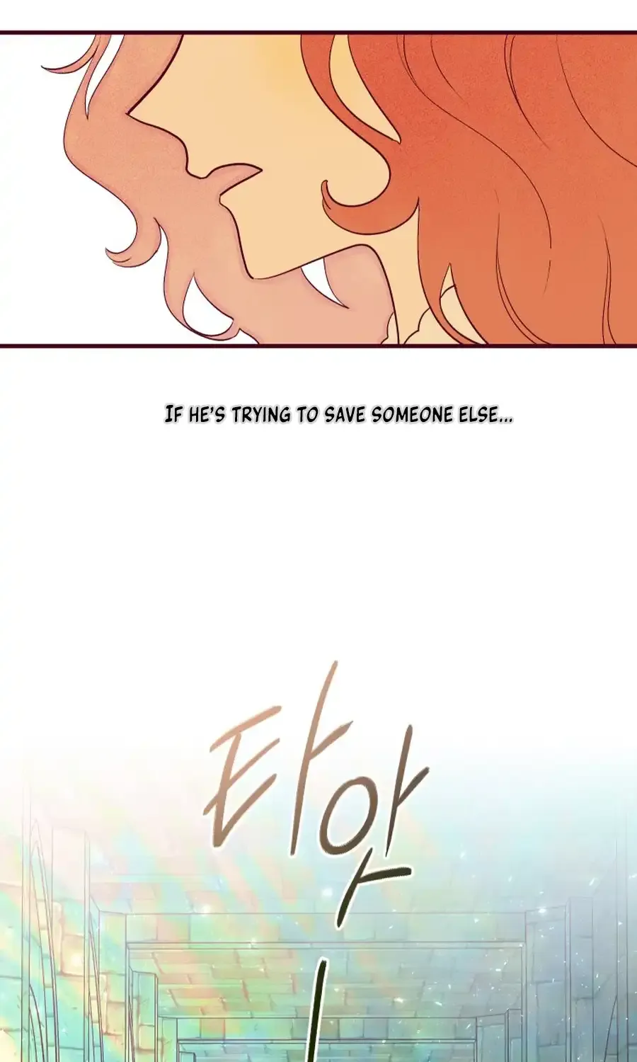 Brinny And The Empty Seat Chapter 8 page 63 - 