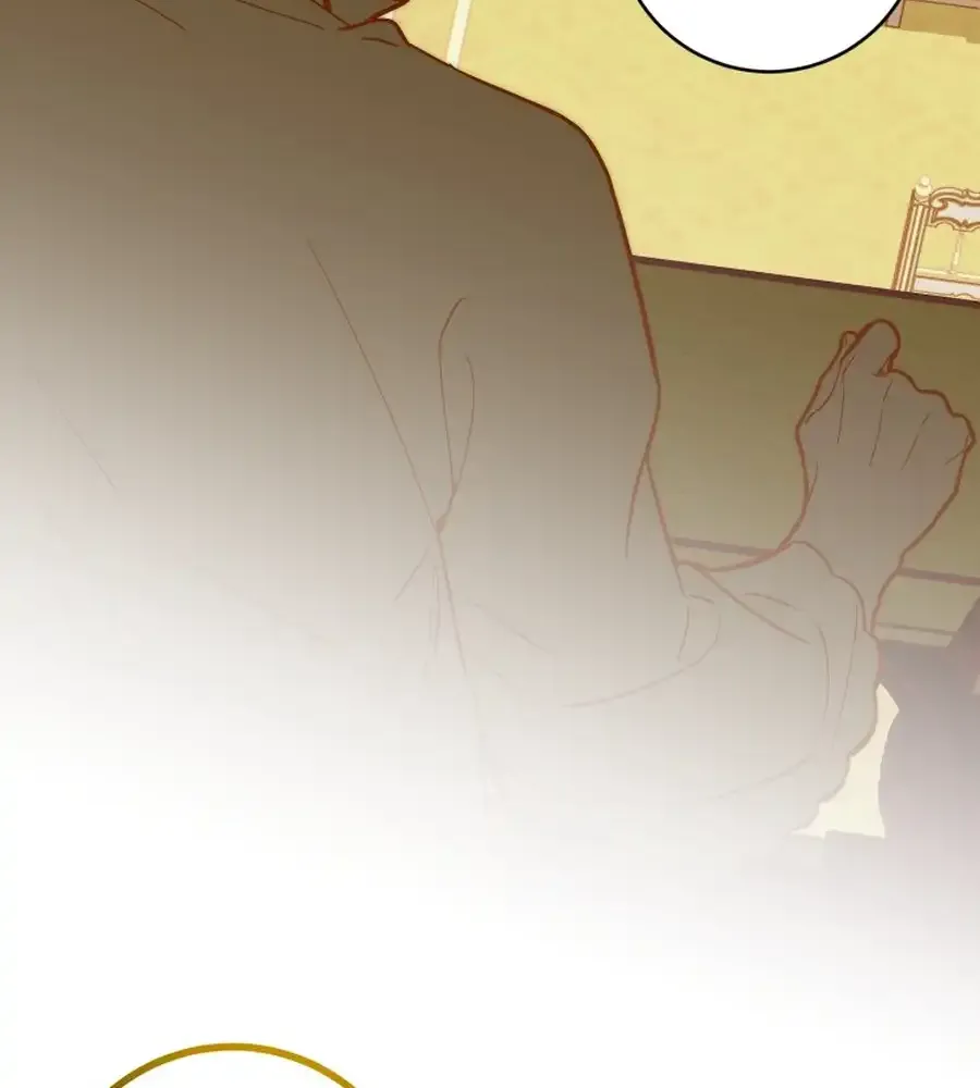 Brinny And The Empty Seat Chapter 8 page 84 - 