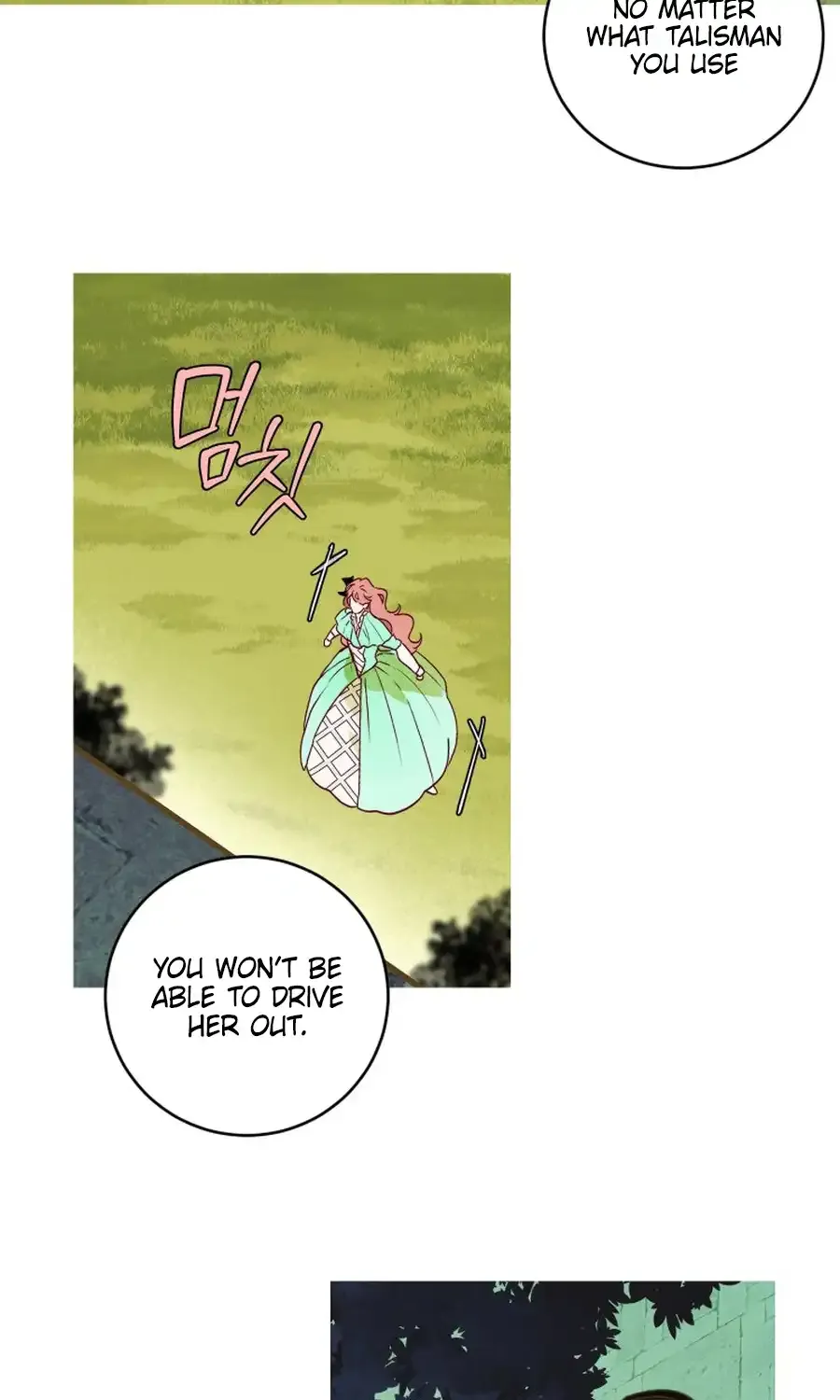 Brinny And The Empty Seat Chapter 9 page 17 - 
