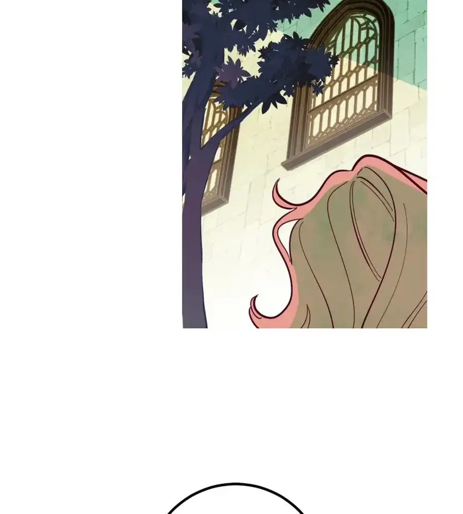 Brinny And The Empty Seat Chapter 9 page 18 - 