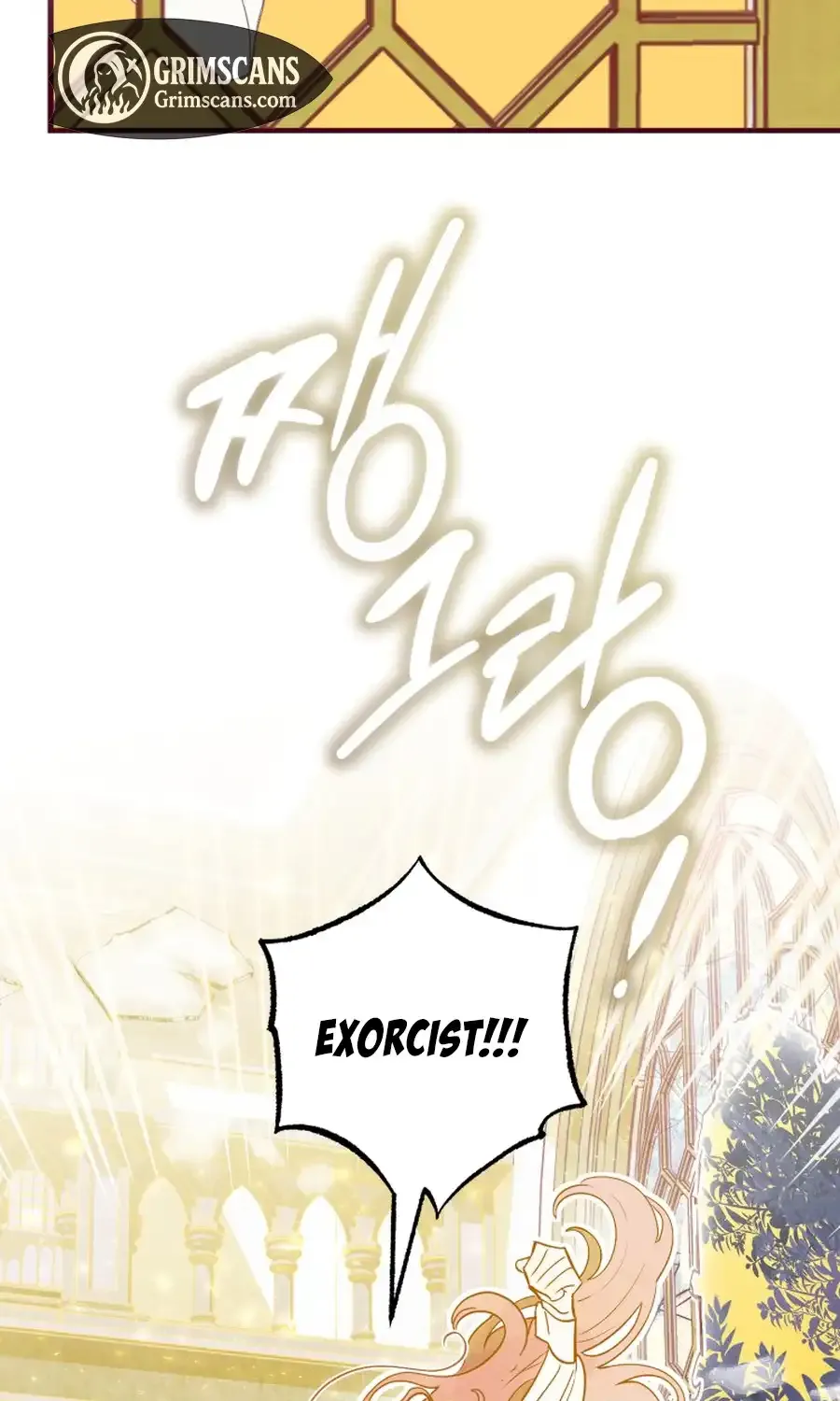 Brinny And The Empty Seat Chapter 9 page 25 - 