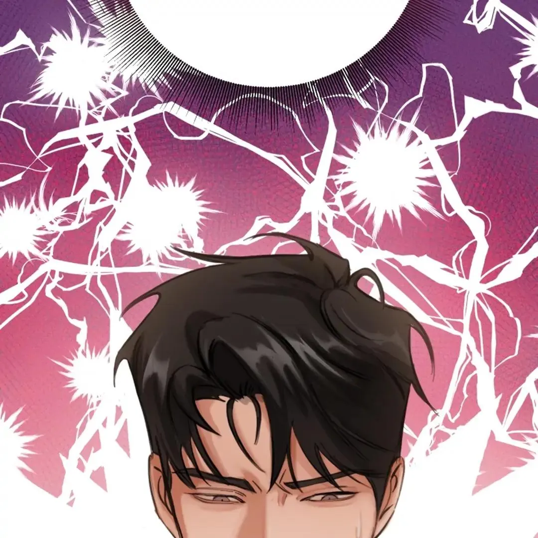 Brohole Chapter 1 page 15 - 