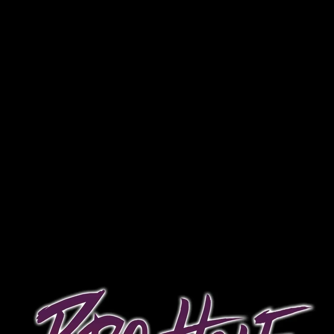 Brohole Chapter 1 page 19 - 