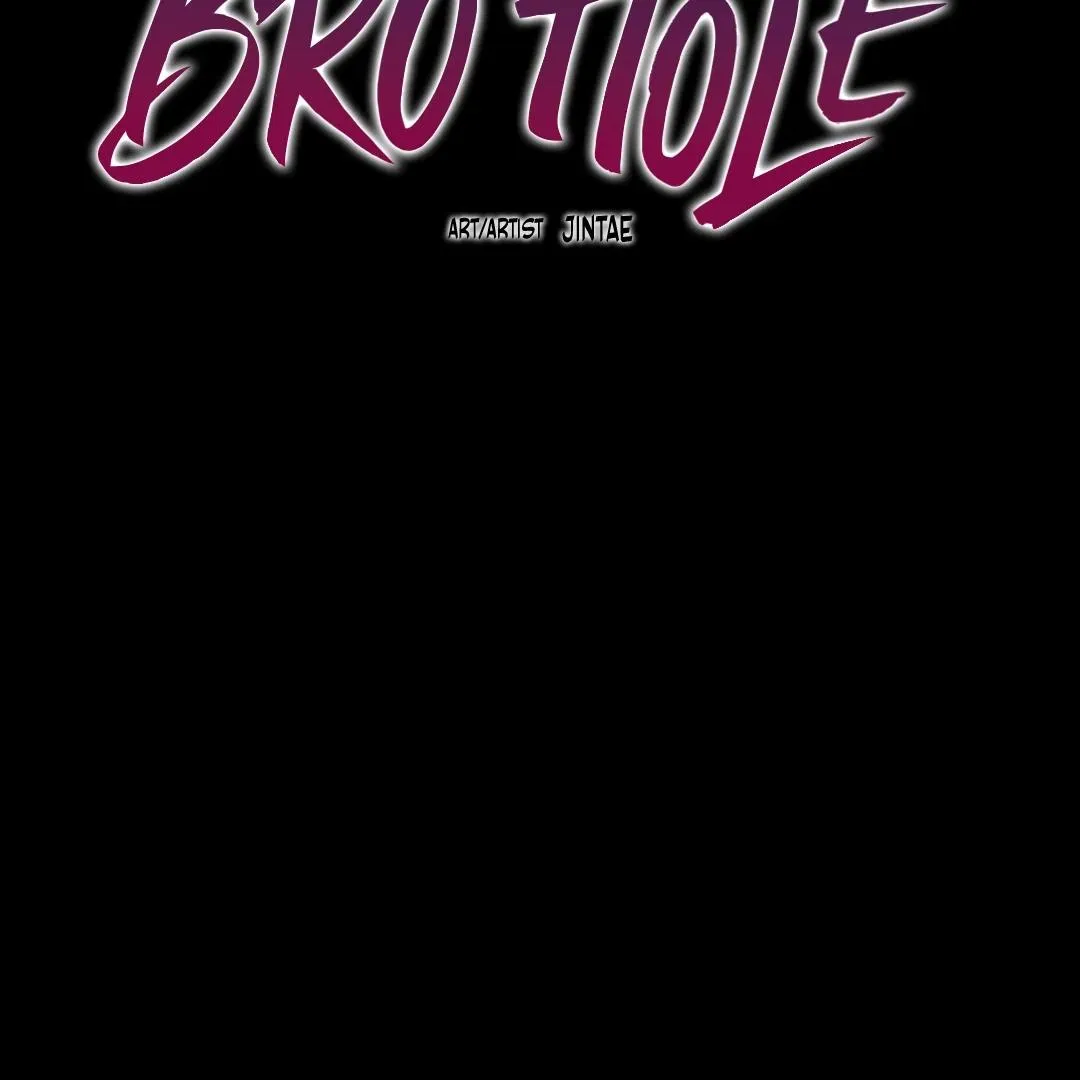Brohole Chapter 1 page 20 - 