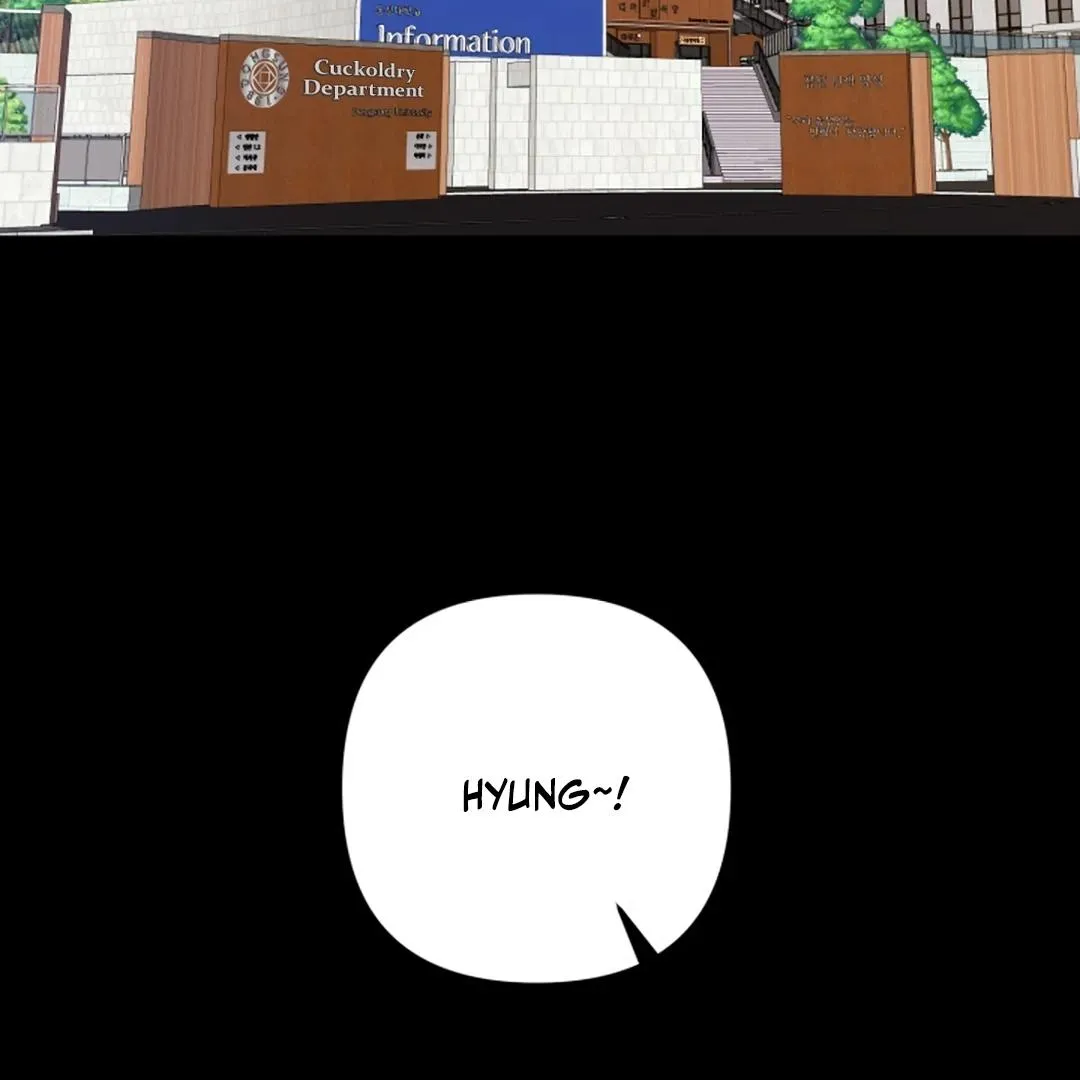 Brohole Chapter 1 page 23 - 