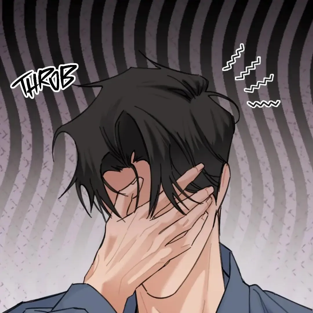 Brohole Chapter 1 page 70 - 