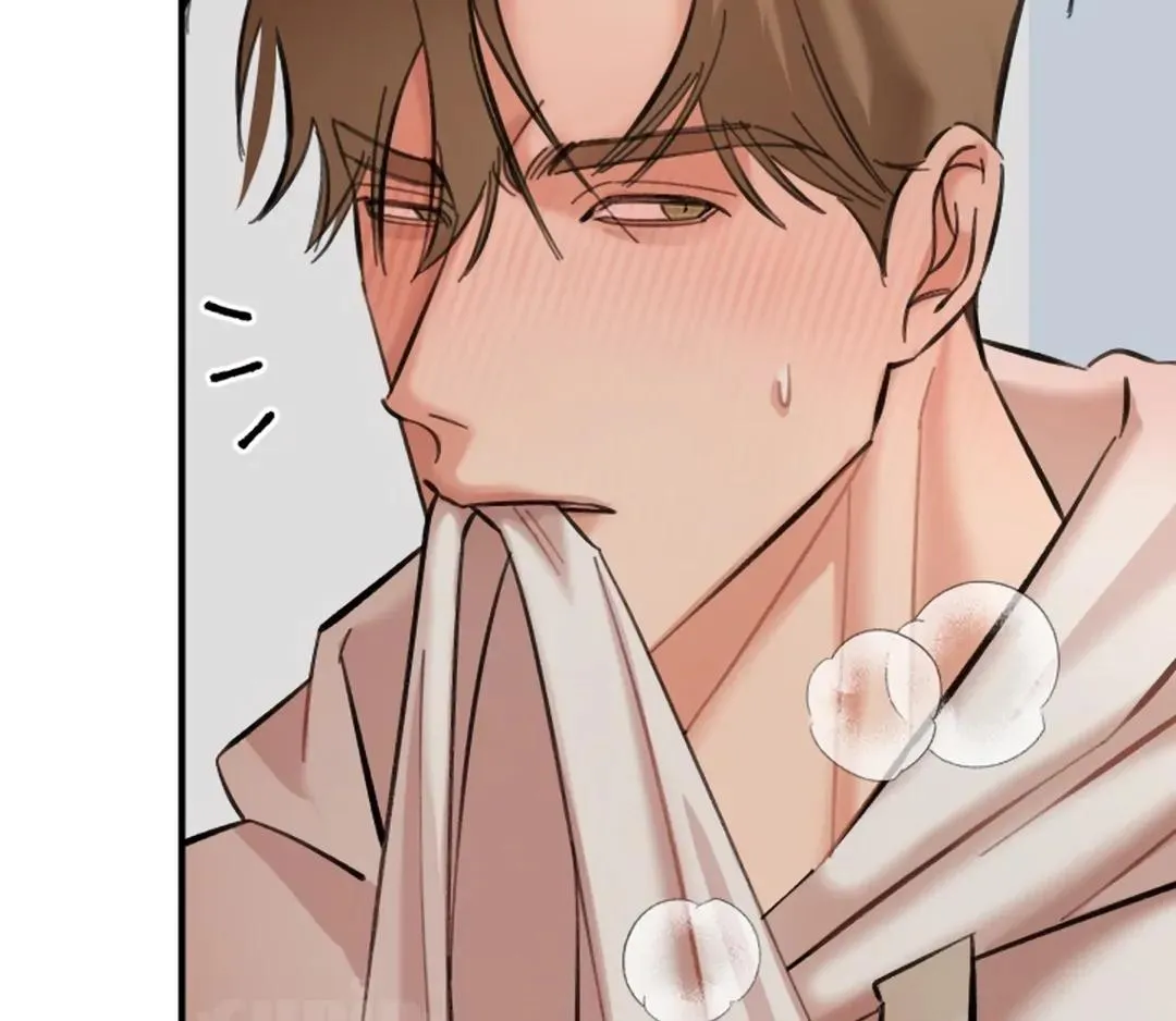 Brohole Chapter 3 page 16 - 