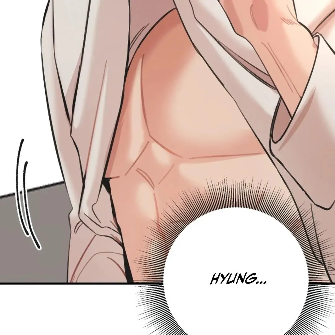 Brohole Chapter 3 page 5 - 