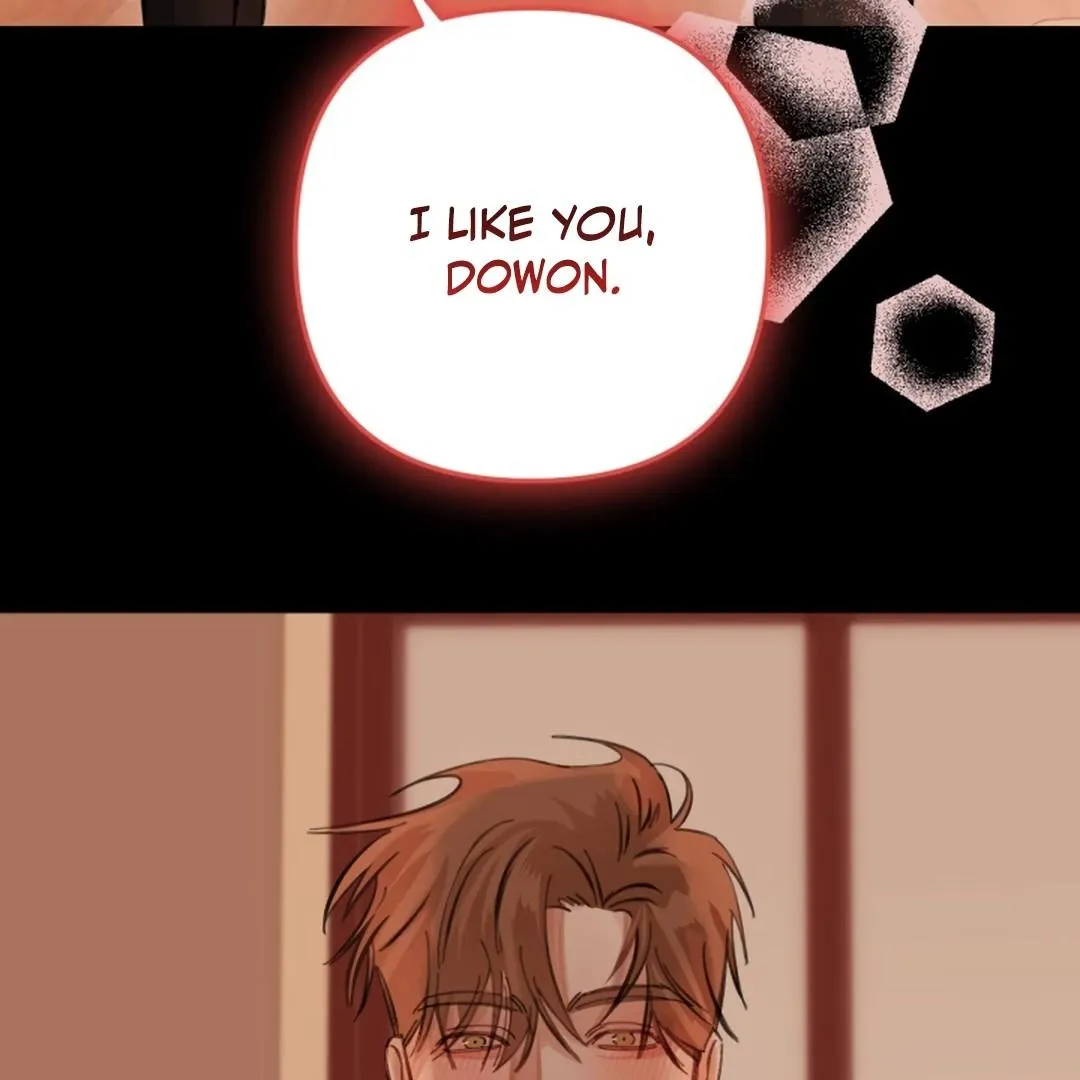 Brohole Chapter 4 page 109 - 