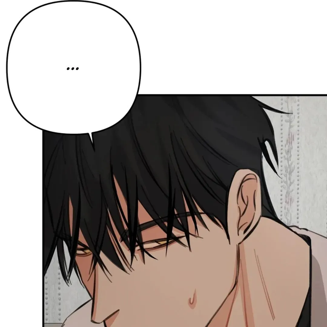 Brohole Chapter 4 page 70 - 