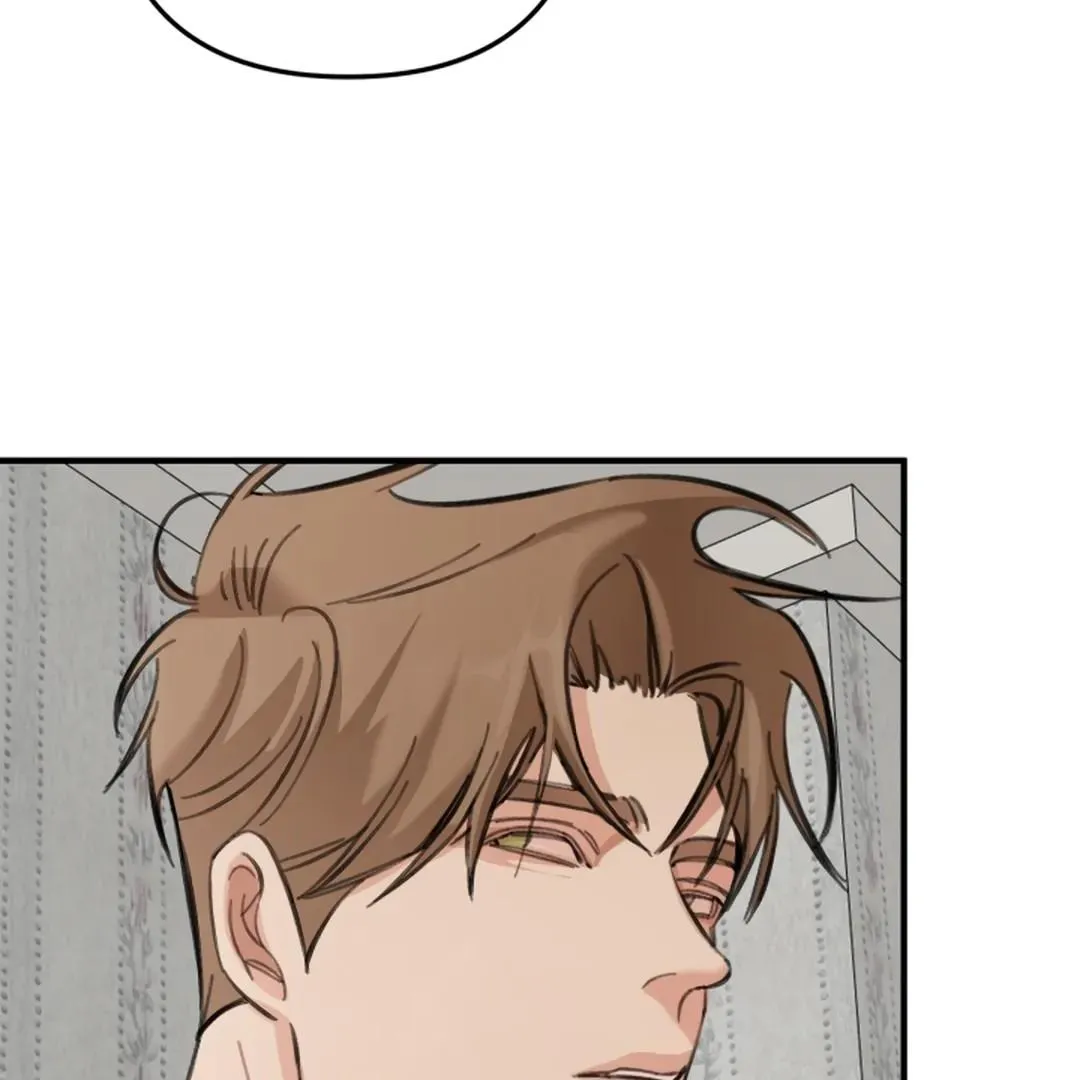 Brohole Chapter 4 page 82 - 