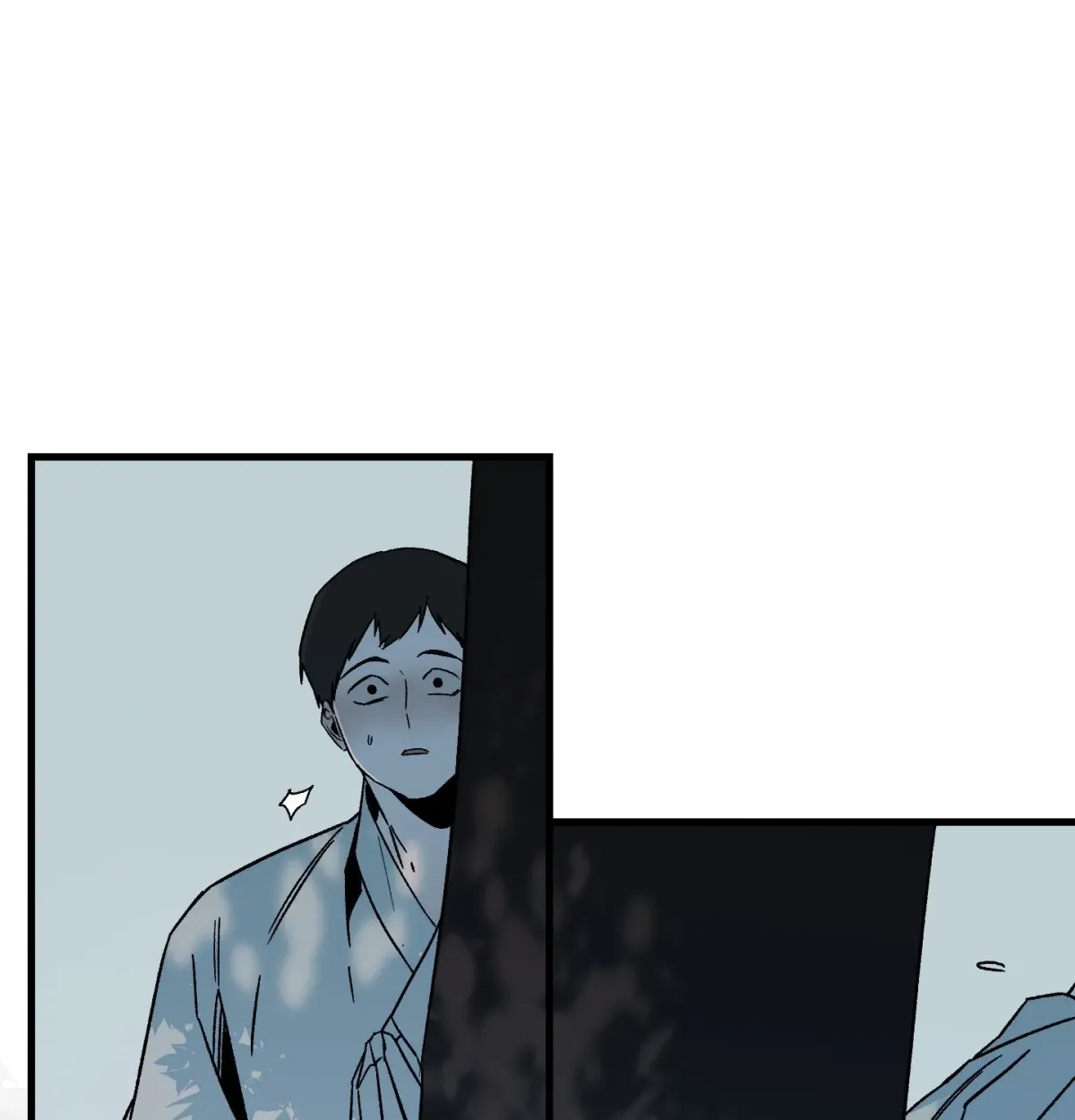 Broken Bloodline Chapter 10 page 17 - 