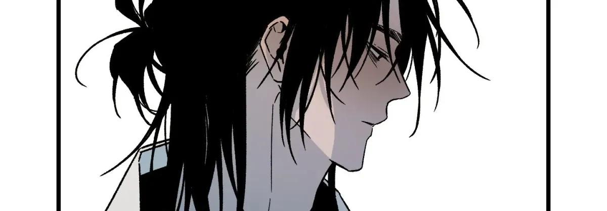 Broken Bloodline Chapter 10 page 24 - 