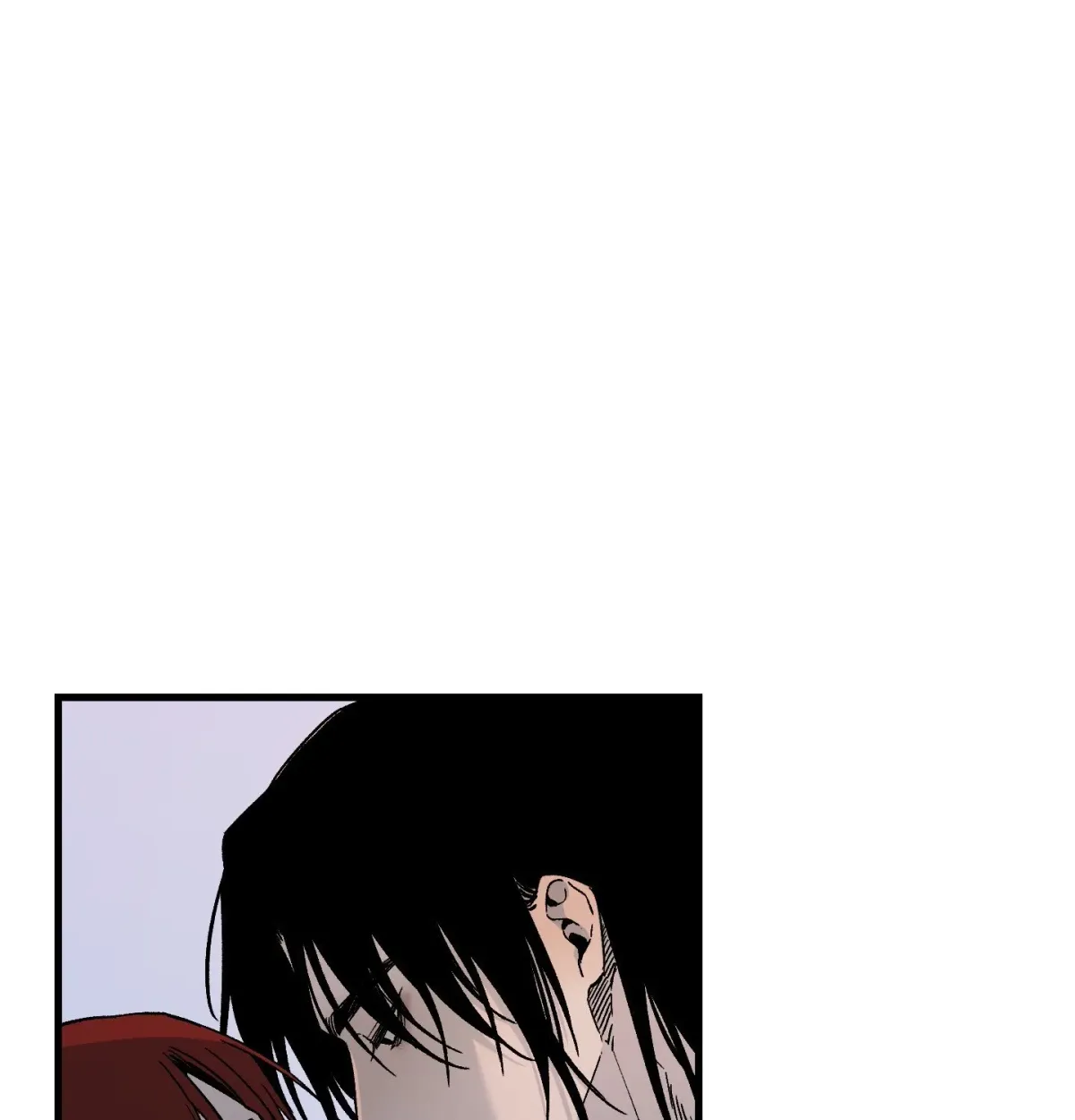 Broken Bloodline Chapter 10 page 5 - 