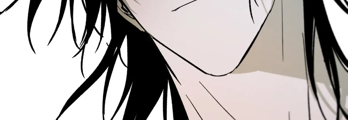 Broken Bloodline Chapter 10 page 89 - 