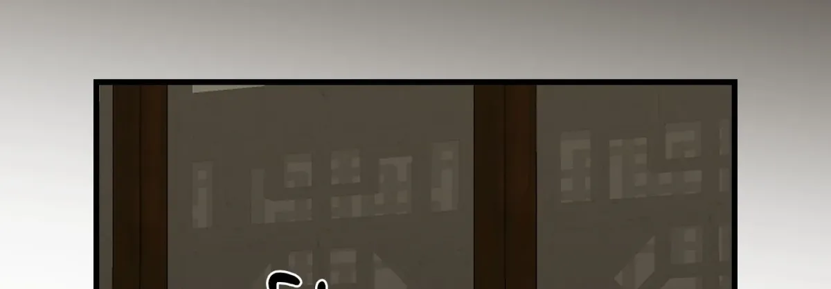 Broken Bloodline Chapter 11 page 53 - 