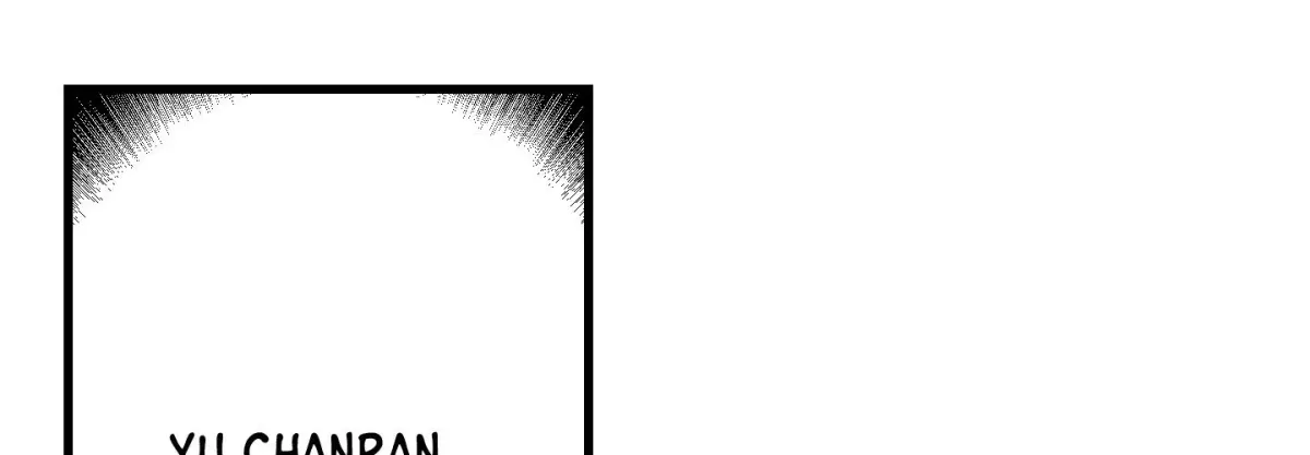 Broken Bloodline Chapter 11 page 76 - 