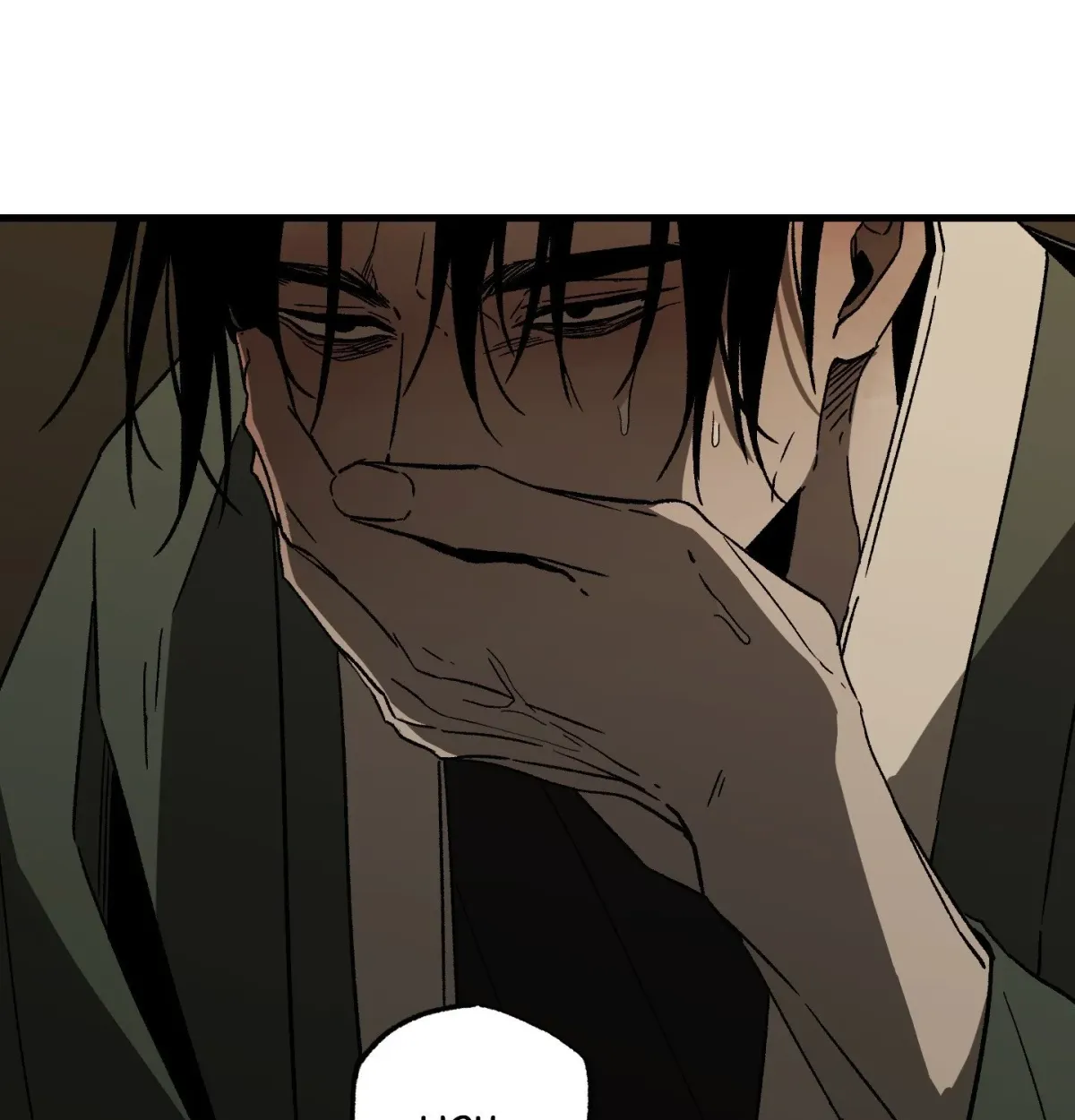 Broken Bloodline Chapter 12 page 17 - 