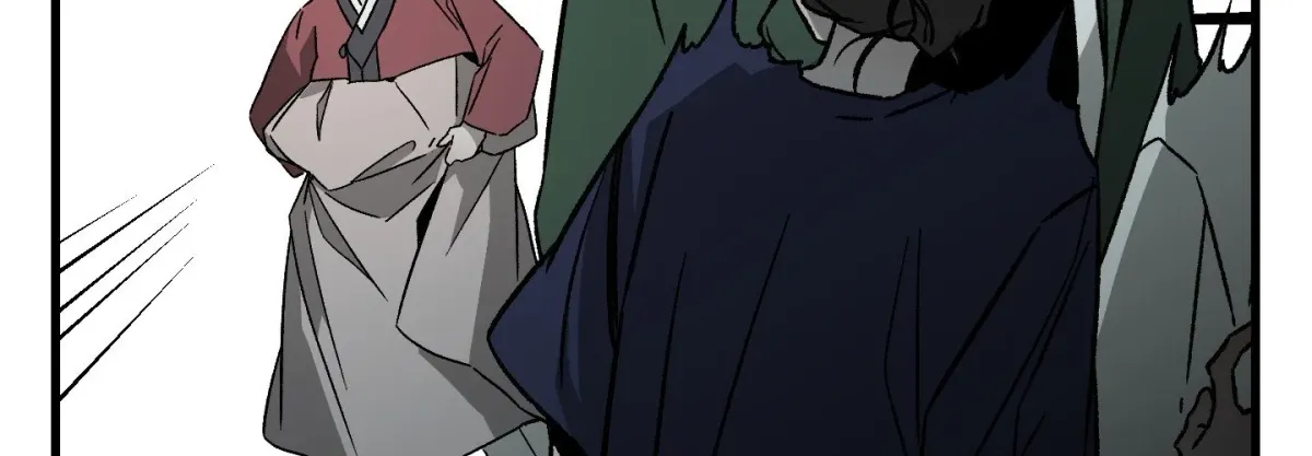 Broken Bloodline Chapter 12 page 163 - 