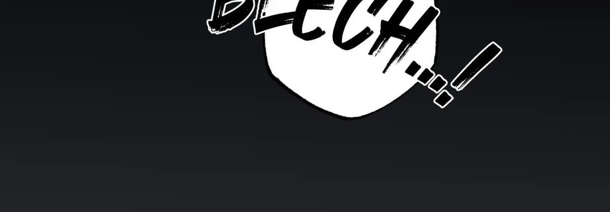 Broken Bloodline Chapter 12 page 20 - 