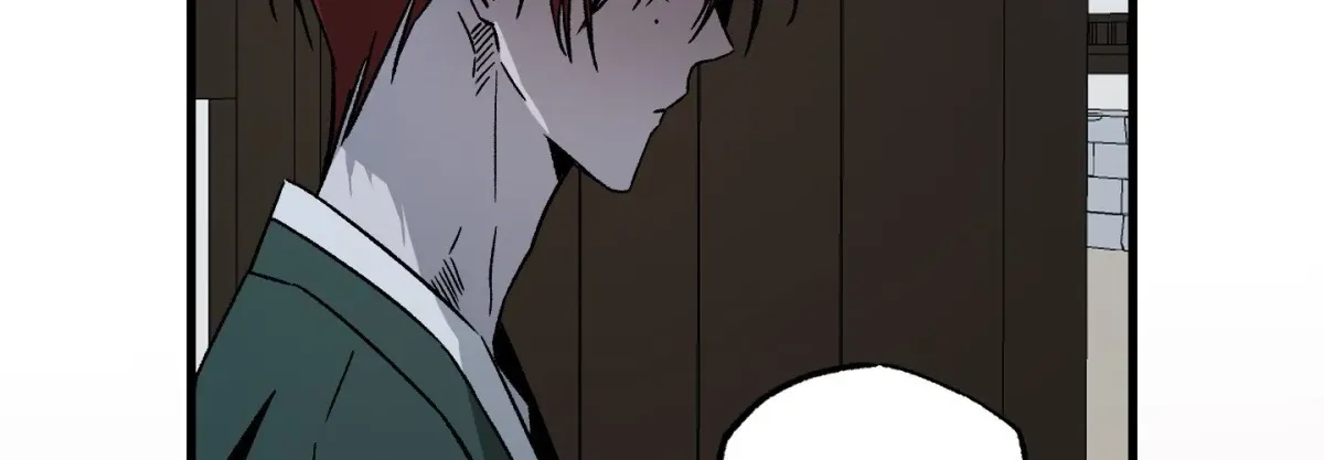 Broken Bloodline Chapter 12 page 66 - 