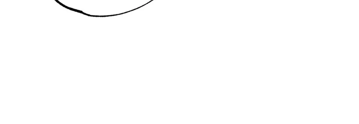 Broken Bloodline Chapter 13 page 16 - 
