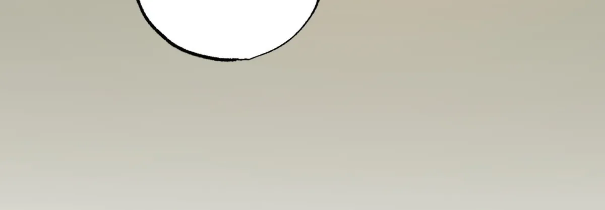 Broken Bloodline Chapter 13 page 75 - 