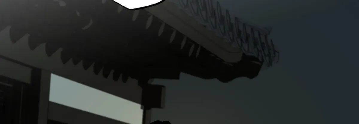 Broken Bloodline Chapter 14 page 81 - 