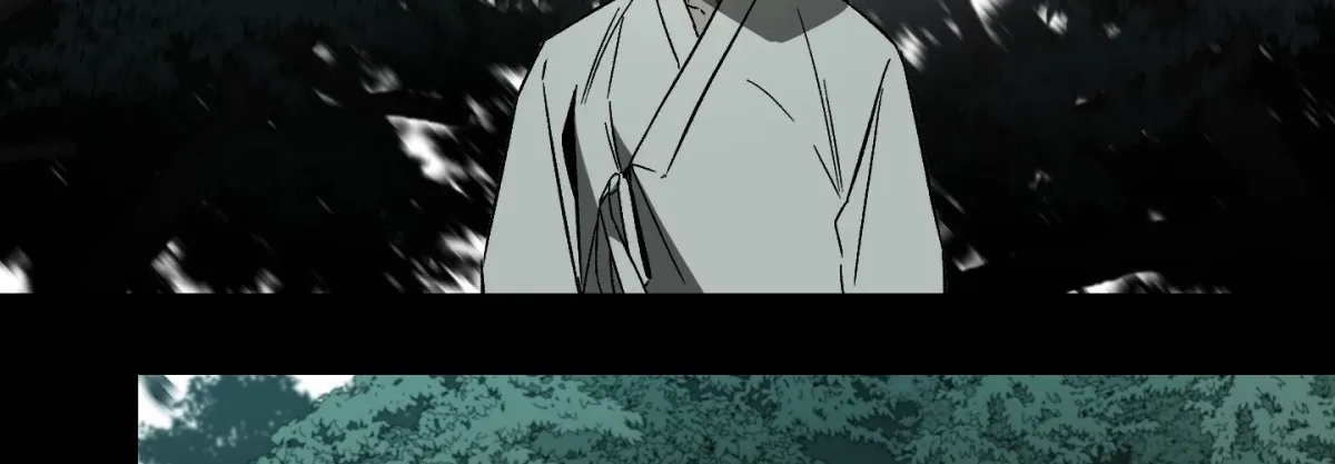 Broken Bloodline Chapter 5 page 17 - 