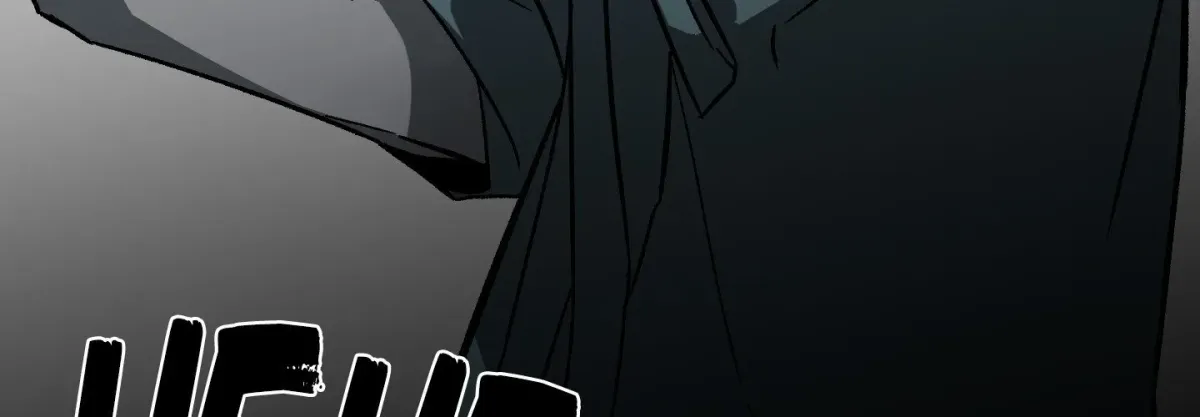 Broken Bloodline Chapter 7 page 16 - 