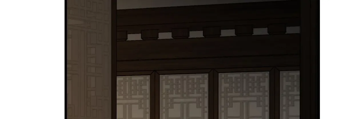 Broken Bloodline Chapter 7 page 23 - 