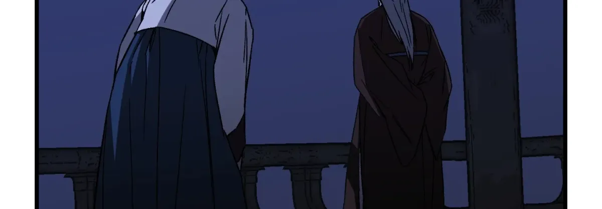 Broken Bloodline Chapter 7 page 88 - 
