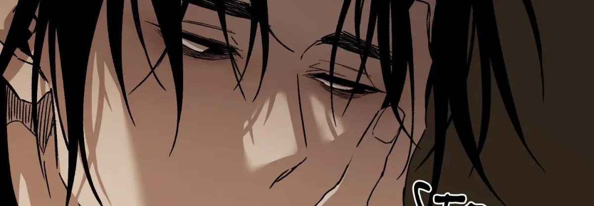 Broken Bloodline Chapter 8 page 149 - 
