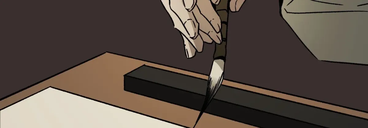 Broken Bloodline Chapter 9 page 16 - 