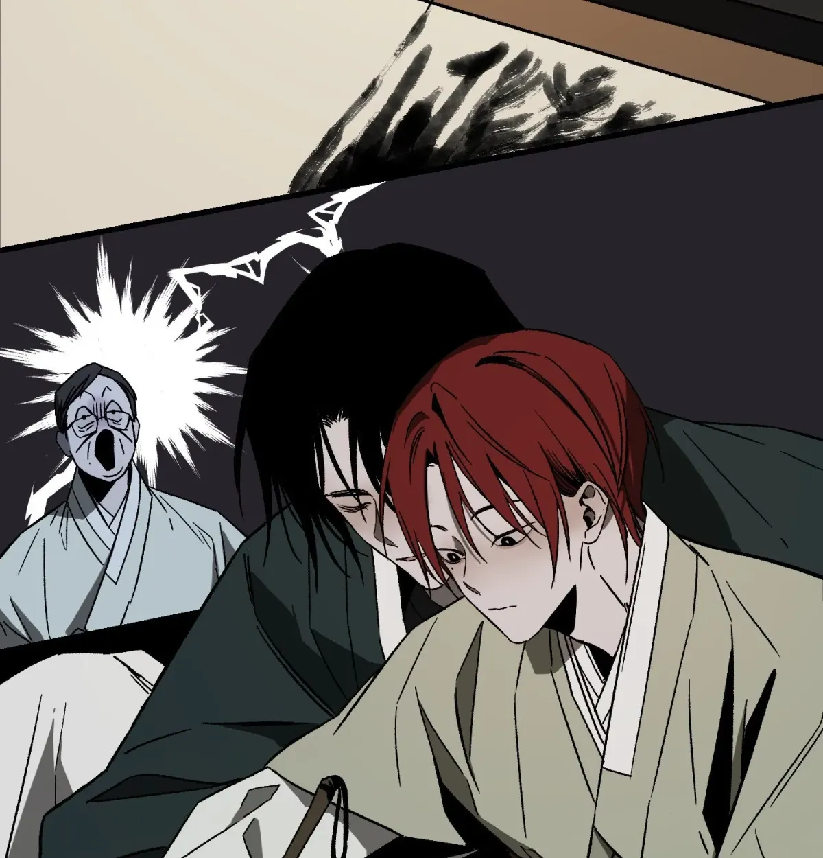 Broken Bloodline Chapter 9 page 17 - 