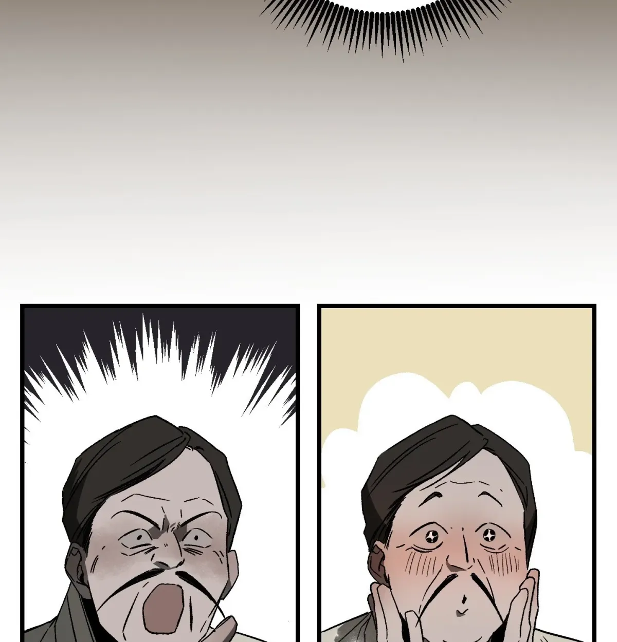 Broken Bloodline Chapter 9 page 21 - 