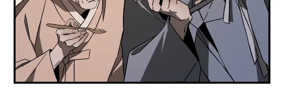 Broken Bloodline Chapter 9 page 43 - 