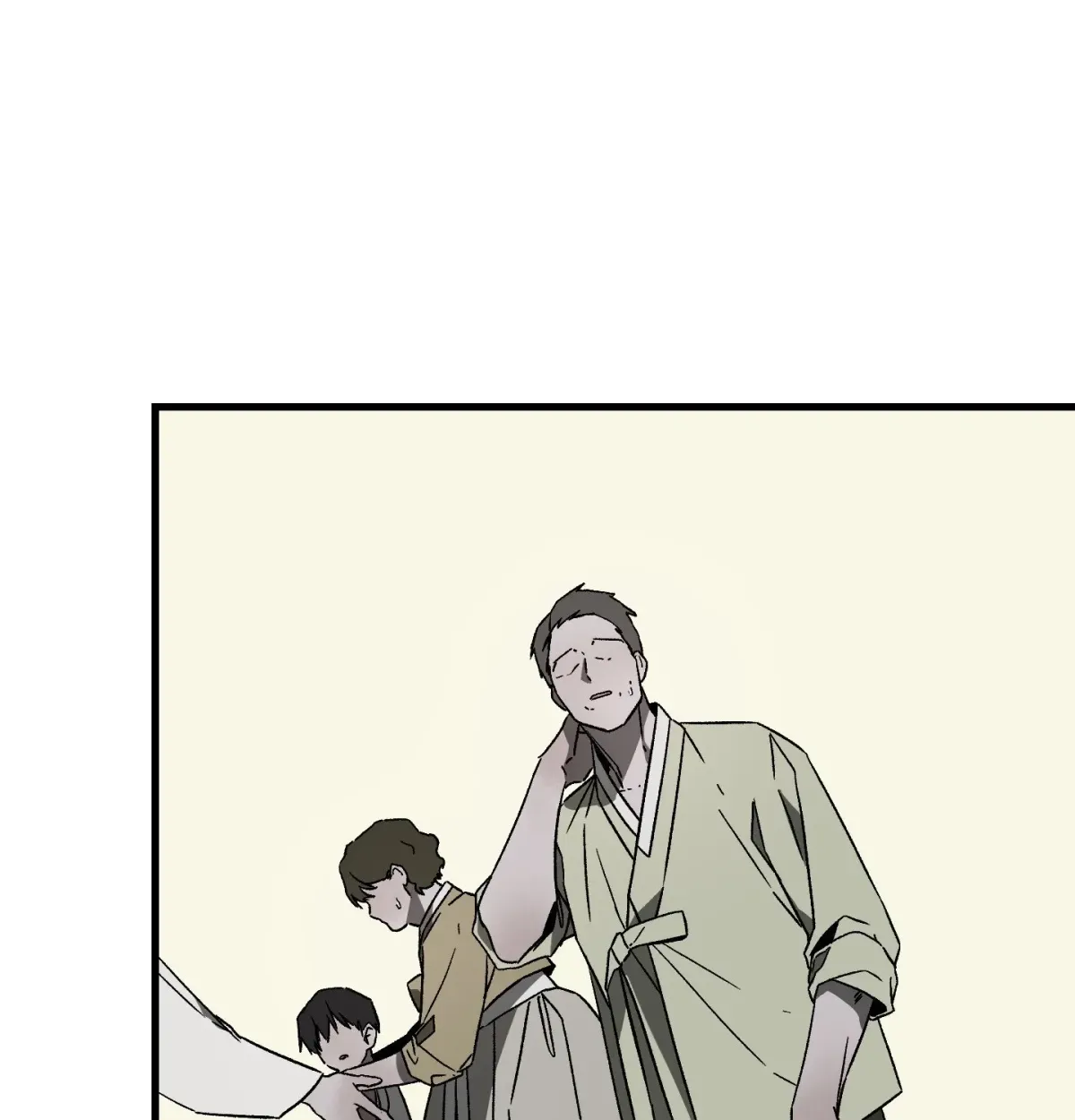 Broken Bloodline Chapter 9 page 70 - 