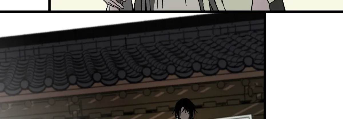 Broken Bloodline Chapter 9 page 71 - 