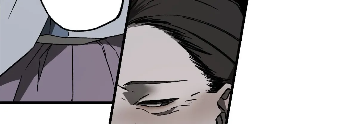 Broken Bloodline Chapter 9 page 96 - 