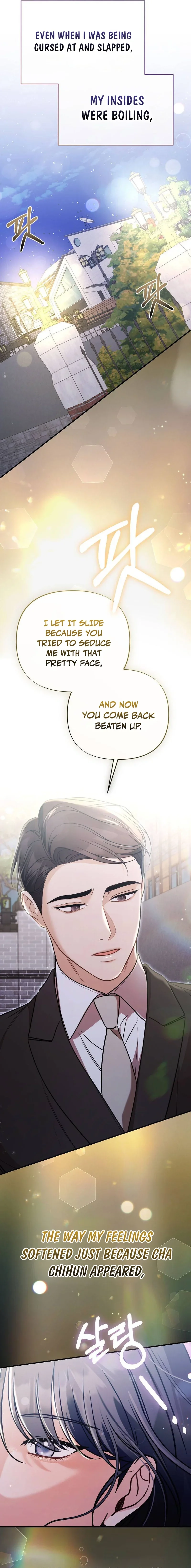 broken-engagement-scandal Chapter 10 page 19 - 